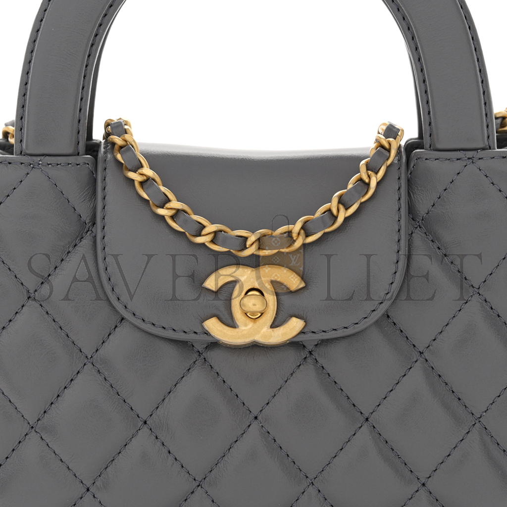 CHANEL MASTER KELLY BAG QUILTED GREY SHINY CALFSKIN AGED GOLD HARDWARE  (19*13*7cm)